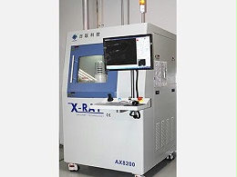 車間AOI光學檢測儀X-RAY設備